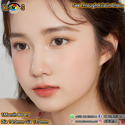 [1Month]See Through Kristin Choco 시스루 크리스틴 초코